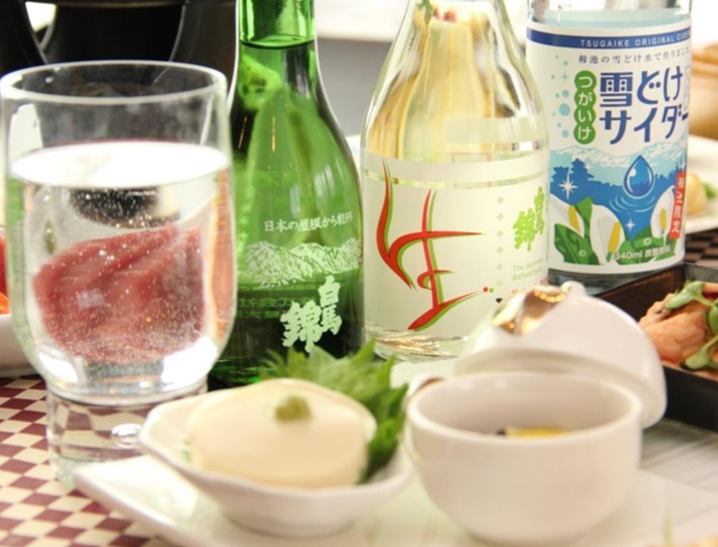 Hotel Sunny Valley Otari Ngoại thất bức ảnh