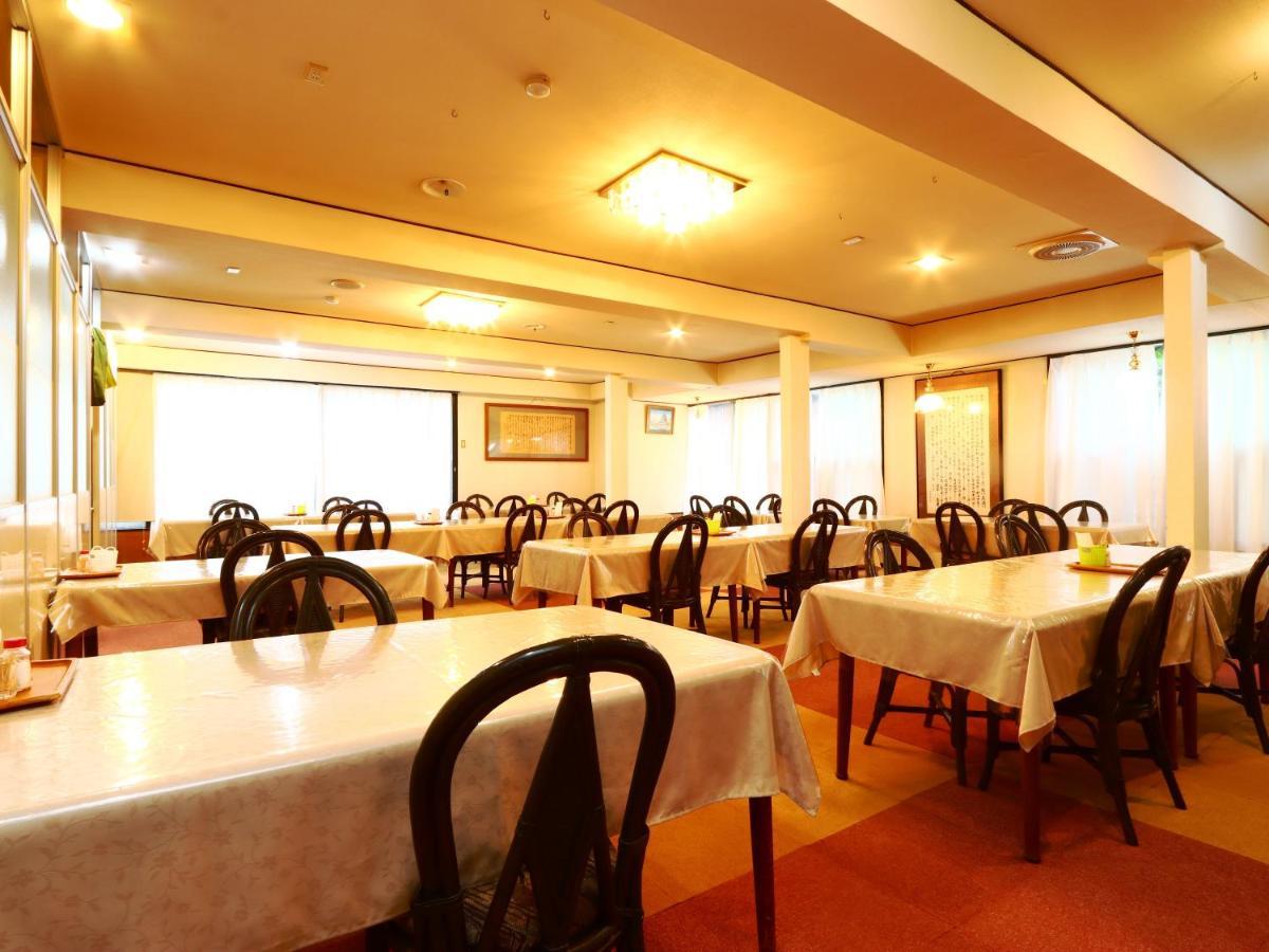 Hotel Sunny Valley Otari Ngoại thất bức ảnh